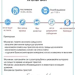 Rainbow 3-103 Cozy Sunny Apartamento Sunny Beach